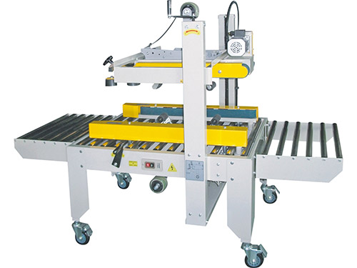 熱收縮膜包裝機